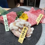 松阪牛焼肉 一升びん - 