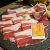 Shabu Shabu Shubou Biton - 