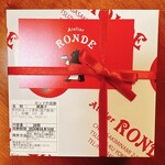 RONDE - ロンドの足跡（小） 1550円