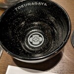 HAKATA MOTSUNABE TOKUNAGAYA - 