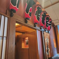 奈美路や コレド日本橋店 - 