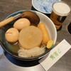 居酒屋 秀吉 - 