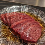 Yakiniku Ushinari - 