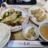 餃子の王将 - 中華セット