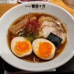 ラーメン 響流十方 - 