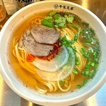 牛家兄弟 天王寺店 - 