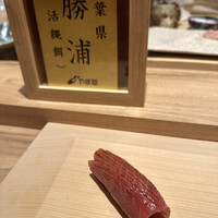 鮨 豊 - 