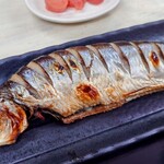 Gannen - 礼文産熟成糠にしん焼き