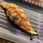 Tachiguizushi Kantarou - 