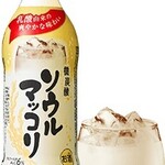 元氣七輪焼肉 牛繁 - 