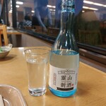休暇村 - 持ち出しができない新酒れいざん