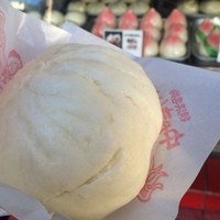 横浜中華街 北京飯店 - 五目肉まん