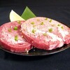 元氣七輪焼肉 牛繁 鹿島田店