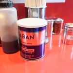 ラーメン二郎 - 卓上調味料