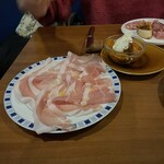 アンディアーモ アッラ ウシータ - 