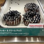 Krispy Kreme DOUGHNUTS - クッキー＆クリームチョコ¥313