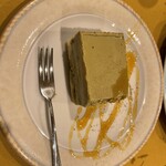 アンディアーモ アッラ ウシータ - 