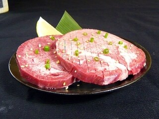 Genki Shichirin Yakiniku Gyuushi Ge - 