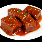 元氣七輪焼肉 牛繁 - 