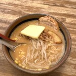 Kuradashi Miso Ichiroku - フライドポテトが埋まっています！笑