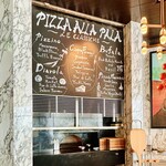 ザ ピッツァバー ON 38TH - 