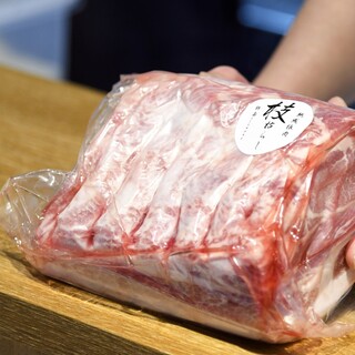 鈴商ミートサプライ