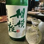 47都道府県の日本酒勢揃い 夢酒 - 