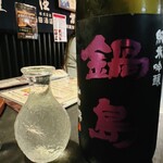 47都道府県の日本酒勢揃い 夢酒 - 