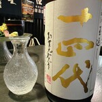 47都道府県の日本酒勢揃い 夢酒 - 