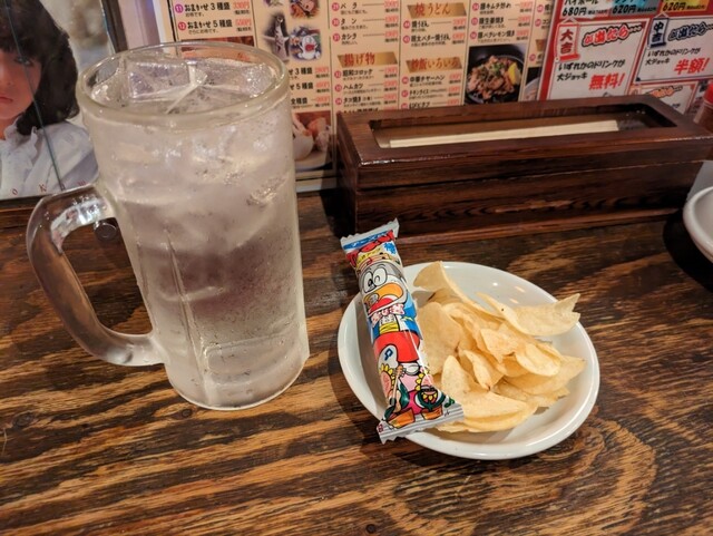 Yoyogi Milk Hall photo 2