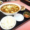 丸山飯店 - 特製麻婆豆腐麺980円・ランチセット240円