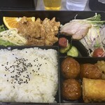 大養軒 - 