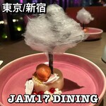 JAM17 DINING - 