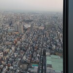 Sky Restaurant Musashi - 