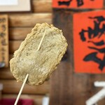 東雲かまぼこ - 
