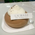 LA BASE de Chez Lui - 