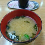 Ginnamizushi - 