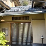 イチリン ハナレ - 