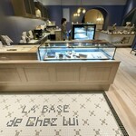 LA BASE de Chez Lui - 