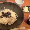 麺処 にぼし香 アソビル店