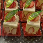 カフェ トスティーナ - 