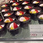 カフェ トスティーナ - 