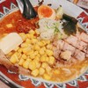 弟子屈ラーメン 新千歳空港店