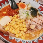 弟子屈ラーメン - 