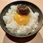 Koube Akafuji - 