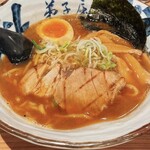 弟子屈ラーメン - 