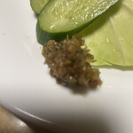 さわの - 自家製唐辛子味噌