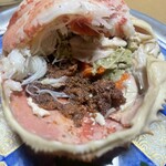 さわの - 内子、外子