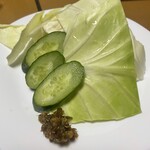 さわの - 自家製唐辛子味噌