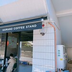 HAMANO COFFEE STAND - 